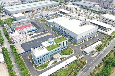 龙头企业发声,"长生药"NMN概念应声跌停