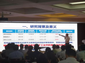 浙江开展专家服务企业专项活动 高校校长登台吆喝好技术