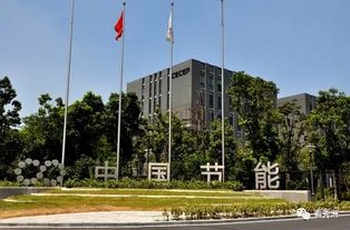 总投资超122亿元 这些省重点建设项目都在秀洲