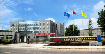 政策利好深化军民融合 东方红公司顺势加速发展