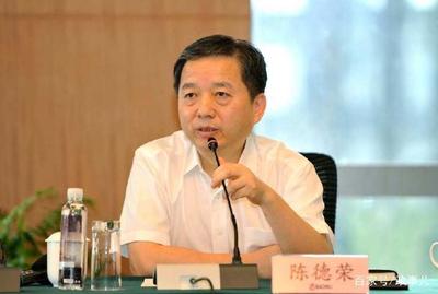 副部8年，陈德荣职务迎来新调整 聚焦浙江技术开发