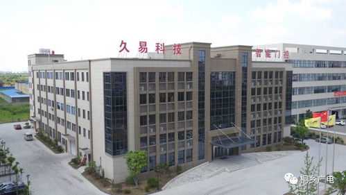民营经济发展迎来新的 春天